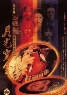 热播电视剧全集追剧避坑指南