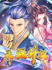 解压研究所生活实验综艺在线看